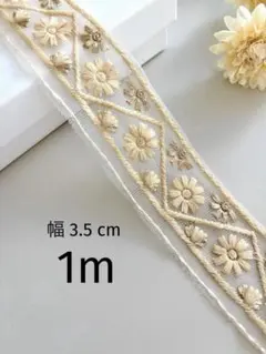 oisaku様 リクエスト 2点 まとめ商品