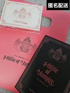 ENHYPEN House of Vampire 入場特典（招待状&飴&袋） - メルカリ