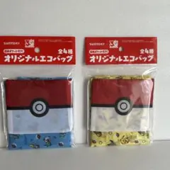 サントリー　ポケモン　ポケットモンスター　オリジナル　エコバッグ　2点
