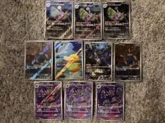コダックAR 2種類4枚セット - メルカリ