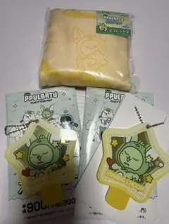 プルバトゥ ファミマ　ミラー エコバッグ　ファンチュン TXT ヨンジュン