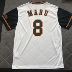 読売ジャイアンツ 丸佳浩 8 ユニフォーム