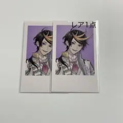 Luxiem 闇ノシュウ half anniversary ランダムチェキ