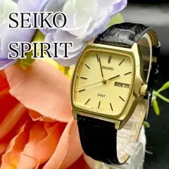 稼動　腕時計　SEIKO SPIRIT　セイコー　ゴールド　新品電池　デイデイト
