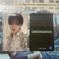 CORTIS GREENGREEN everline ラキドロ ソンヒョン - メルカリ