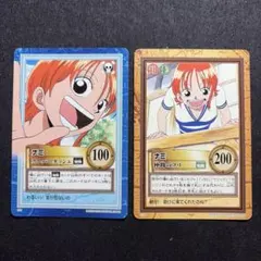 ワンピース カードダス ナミ 航海術 C75 2枚セット - メルカリ