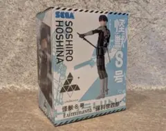 怪獣8号 Luminasta 保科宗四郎 フィギュア