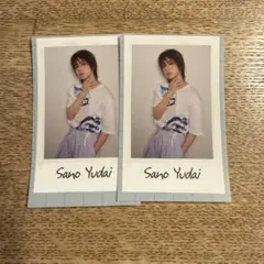 【2枚】INI 2nd 写真集 タワレコステッカー　佐野雄大