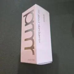 PRIMERA Y RADIANCE VTセラム 15g 美容液 ２本セットのサムネイル