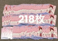 2025年最新】莉犬 ヴァイスシュヴァルツの人気アイテム - メルカリ