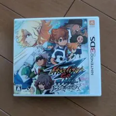 3DS イナズマイレブンGO ギャラクシー ビックバン