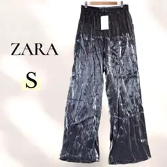 【新品】ZARA ザラ ストレートワイドパンツ S サテン 光沢 ウエストゴム