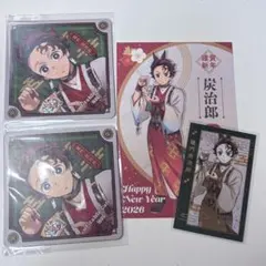 鬼滅の刃 午年2026 竈門炭治郎 コースター ポストカード フォトカード
