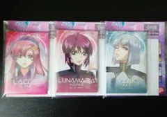 ガンダムSEEDFREEDOM　缶マグネット