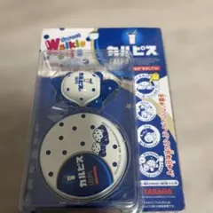 2026年最新】walkie bitsの人気アイテム - メルカリ