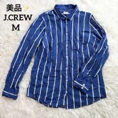 【美品✨】J.CREW ネイビー/ホワイトストライプ 長袖シャツ M