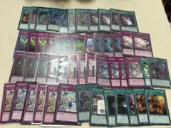遊戯王　汎用　魔法罠　まとめ売り