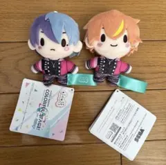 プロセカ ふわぷち マスコット ぬいぐるみ ビビバス　青柳冬弥・東雲彰人 セット