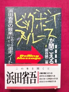 まー様 リクエスト 2点 まとめ商品