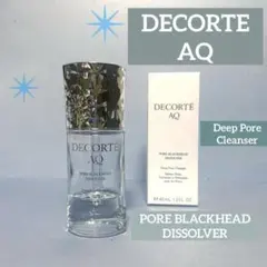 コスメデコルテAQ 毛穴美容液オイル40mLのサムネイル