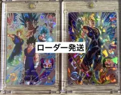 2026年最新】ugm5-sec3の人気アイテム - メルカリ