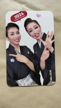 Item thumbnail for item d801f88d-995f-49ab-8533-a78ca13be74e