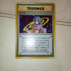 2026年最新】ジム拡張第二弾闇からの挑戦の人気アイテム - メルカリ