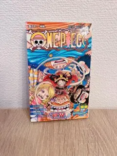 ONE PIECE 112巻 113巻 セット 尾田栄一郎