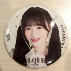 n様 リクエスト 2点 まとめ商品