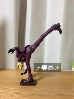 ワンピース KING OF ARTIST サンジ フィギュア