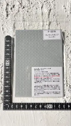 Item thumbnail for item aa941d2d-16dd-483d-b70b-5a2ef4126750