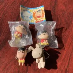 クレヨンしんちゃん ぶらぶらスイング　キーホルダー　まちぼうけ　ガチャガチャ