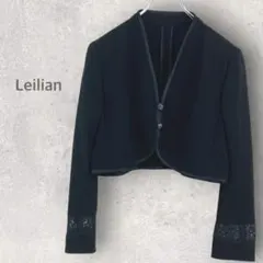 極美品　レリアン　ツイード　シルク　ブラウン　ノーカラージャケット 2026年最新】leilian レディース ノーカラージャケットの人気アイテム