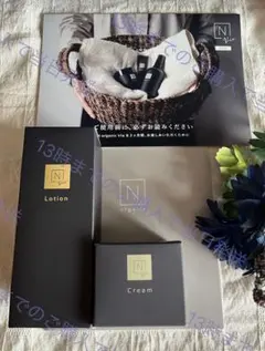 Nオーガニック Vie ローション・クリームセット