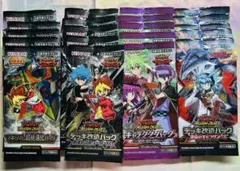 2026年最新】遊戯王 マスターコレクション 未開封の人気アイテム