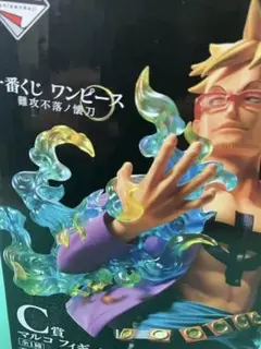 未開封　一番くじ　ワンピース　C賞　マルコ
