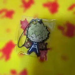 爆豪勝己 にとたん ラバーストラップ 体操服