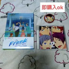 Free! CD DVD 御子柴百太郎 缶バッジ ３点セット 京アニ