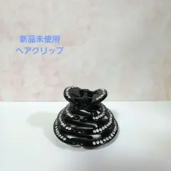 Item thumbnail for item 0531a451-1d46-4183-a027-ed586c88ba3e