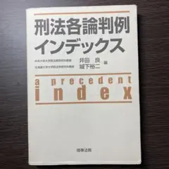 Item thumbnail for item fe0a4b70-aa19-4b54-94c9-01cd1e5c1fc5