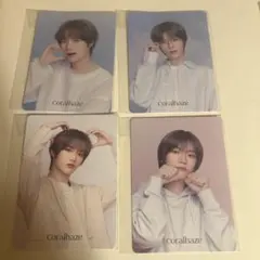 Coralhaze TXTボムギュ4枚セット