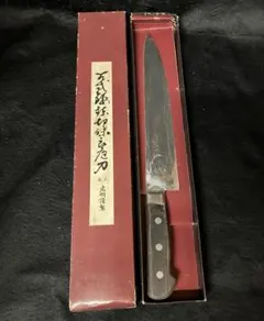 2026年最新】宏明 包丁の人気アイテム - メルカリ