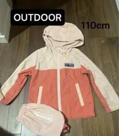 【OUTDOOR PRODUCTS】ウィンドブレーカー 110 収納ケース付き
