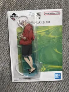 一番くじ　呪術廻戦　懐玉・玉折　弐　アクリルスタンド　五条悟