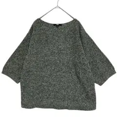 UNIQLO ユニクロ　オーバーサイズ ワイドスリーブ セーター　5分袖　深緑