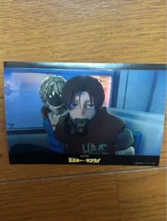 オキア様 リクエスト 2点 まとめ商品