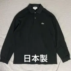 Item thumbnail for item 566e9efa-5e9e-46e2-b13a-28b6999ce350