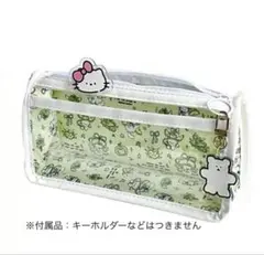 Item thumbnail for item 93873b23-4032-490f-ba52-d17e5d4e6bcc