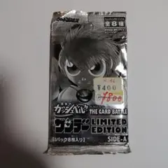 2026年最新】ガッシュベル カードの人気アイテム - メルカリ