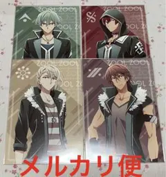 アイナナ アニメイト 特典 ポスカ ŹOOĻ